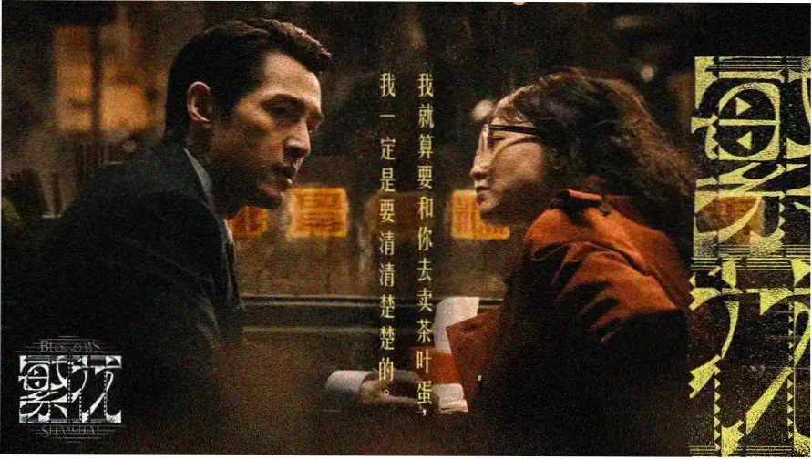 资源网精选电影资源推荐横幅