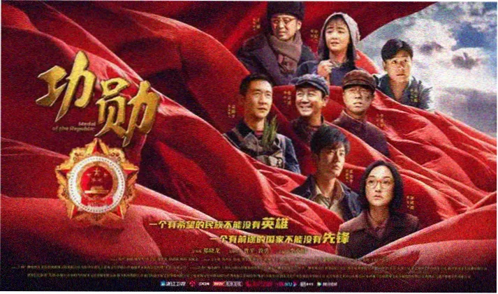 资源网剧集追更资源推荐横幅