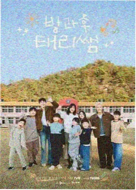 资源网音乐真人秀深夜练歌房海报