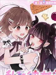 资源网职场喜剧漫画像素与铅笔海报